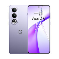 百亿补贴、今日必买：OnePlus 一加 Ace 3V 5G手机 12GB+256GB