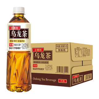 88VIP：SUNTORY/三得利乌龙茶饮料饮品低糖饮料 整箱500ml*15瓶茶饮料