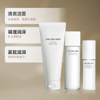 有券的上、88VIP：SHISEIDO 资生堂 男士护肤3件套洁面125ml+水150ml+乳100ml