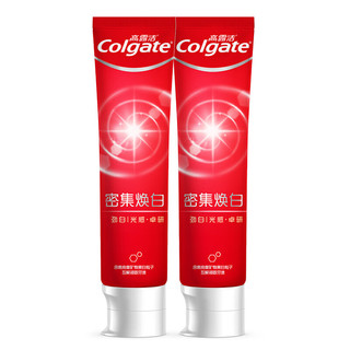 Colgate 高露洁 密集焕白美白牙膏去牙渍亮白牙齿含氟清新口气清爽薄荷味120g*2