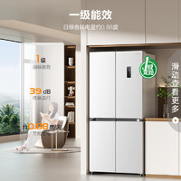 移动端、以旧换新补贴、京东百亿补贴：Ronshen 容声 BCD-520WD12FP 520升 十字对开四开门冰箱白色