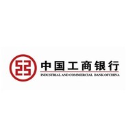 工商银行 11月支付宝分期支付