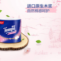 Tempo 得宝 卷纸 樱花卫生纸 160g/卷 4层 3卷