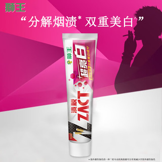 LION 狮王 ZACT系列渍脱超亮白牙膏 150g