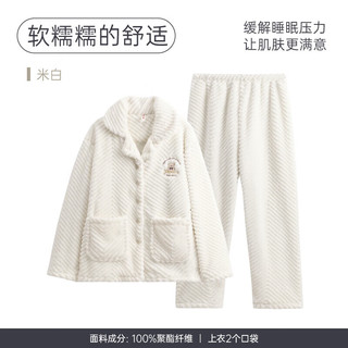 FENTENG 芬腾 珊瑚绒家居服套装（两色可选）