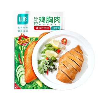 ishape 优形 即食沙拉鸡胸肉（口味任选） 100g*6袋