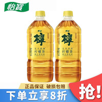 C'estbon 怡宝 菊花茶 450ml*15瓶 整箱 原味植物饮料饮品至本清润 1L 2瓶 柠檬茶