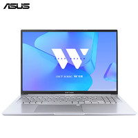 以旧换新补贴、PLUS会员：ASUS 华硕 无畏16 2023 16英寸笔记本电脑（i5-13500H、16GB、1TB）