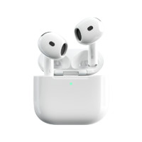 Apple 苹果 AirPods 4 半入耳式真无线蓝牙耳机 无线充电 标准款