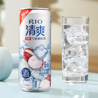 RIO 锐澳 预调鸡尾酒清爽系列5度0糖330ml*24罐果酒微醺起泡酒清爽