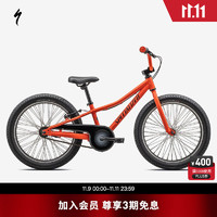 SPECIALIZED 闪电 RIPROCK COASTER 20英寸儿童单速自行车