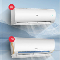 以旧换新补贴：Haier 海尔 1台50paa81+1台35lca81套装