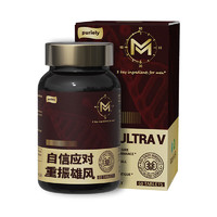 puriely 美国专利男士活力能量肽 180片/3瓶