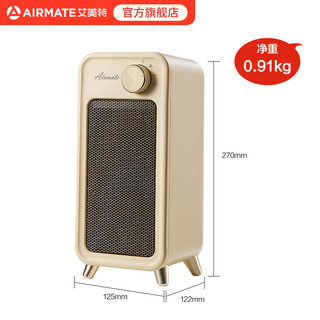 AIRMATE 艾美特 取暖器家用小型桌面暖风机HP18-K63