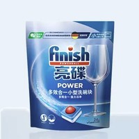 88VIP：finish 亮碟 洗碗机专用小型洗碗块 264g*3袋