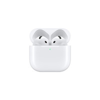 Apple 苹果 AirPods 4 蓝牙耳机 非降噪款 全国联保