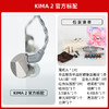 DUNU达音科kima2入耳式有线耳机hifi发烧高音质typec接口耳塞 KIMA2