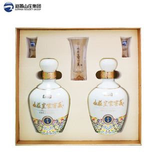 山庄皇家窖藏 彩瓷38度 浓香型白酒 纯粮酿造450ml*2礼盒装带酒具 38度 450mL 4瓶