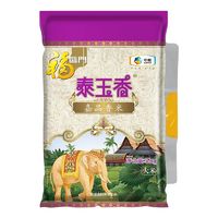 福临门 中粮 福临门泰玉香茉莉香米5kg