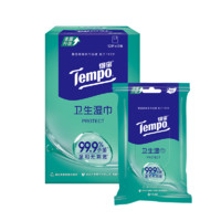 Tempo 得宝 一博同款 杀菌湿巾12片*5包 高效杀菌 防护湿巾