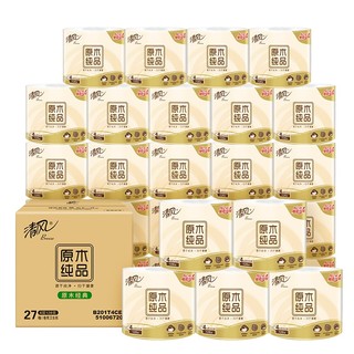 Breeze 清风 原木纯品 卷纸 4层128g27卷