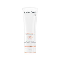 LANCOME 兰蔻 小白管清透防晒霜 50ml