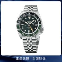 SEIKO 精工 SPORTS系列 GMT两地时机械表男表 SSK035K1