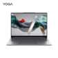 Lenovo 联想 YOGA Pro 14 AI元启版 14.5英寸 轻薄本 信风灰（锐龙 AI 9 365、核芯显卡、32GB、1TB SSD、3K、LCD触摸屏、120Hz）