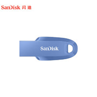 SanDisk 闪迪 64GB USB3.2 U盘 CZ550紫色 加密 数据恢复 学习电脑办公投标 小巧便携 车载 大容量优盘