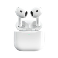 百亿补贴、今日必买：Apple 苹果 AirPods 4 降噪版 无线蓝牙耳机 USB-C充电盒