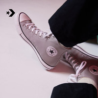 CONVERSE 匡威 All Star男女运动高帮帆布鞋 云雾灰灰色