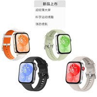 百亿补贴：HUAWEI 华为 WATCH FIT3智能手表旋转表冠蓝牙通话血氧心率睡眠GPS