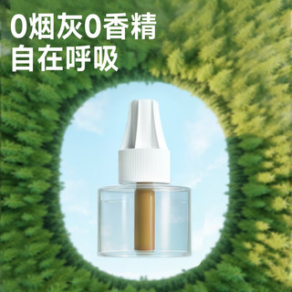 SUPERB 超威 无香型 电蚊香液 驱蚊液 40ml*4瓶