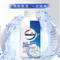 88VIP：Walch 威露士 洗衣机清洗剂 250ml