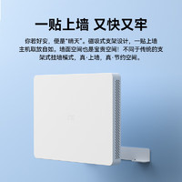 ZTE 中兴 BE5100Pro+ 晴天版 双频5100M 家用千兆Mesh无线路由器 Wi-Fi 7 白色 单个装