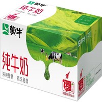 MENGNIU 蒙牛 全脂纯牛奶 200ml*24盒