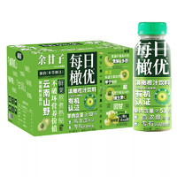 橄优 0脂肪0香精 清爽解腻 245ml*15瓶（整箱）