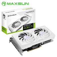 百亿补贴：MAXSUN 铭瑄 RTX4060TI 终结者W 8G