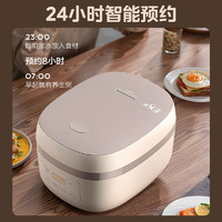 Midea 美的 AFB40C8 电饭煲电饭锅 4升