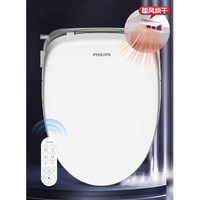 PHILIPS 飞利浦 智能马桶盖 AIB2216/93