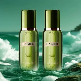 88VIP：LA MER 海蓝之谜 沁润修护精萃水150ml*2补水保湿滋润