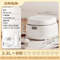 Panasonic 松下 SR-DL101 电饭煲 3.2L