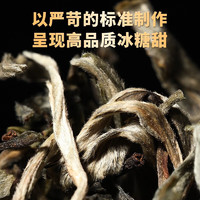 勐洛小寨 2024年头春云南冰岛新茶普洱茶生茶古树早春茶散茶生普茶叶散装 口碑炸裂高复购装 500g