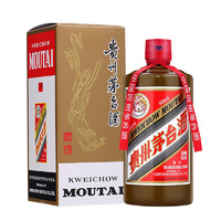 移动端、京东百亿补贴：MOUTAI 茅台 飞天茅台 精品 53%vol 酱香型白酒 500ml 单瓶装