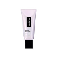 shu uemura 植村秀 羽纱防晒隔离乳 SPF50+ PA+++ 30ml #紫色