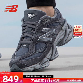 new balance 男鞋女鞋 冬季NB 9060运动鞋时尚休闲鞋舒适复古老爹鞋 U9060PB-D/驼色 40.5(内长25.5cm)