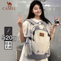 CAMEL 骆驼 户外双肩包萌趣多功能徒步休闲登山书包173BB02002A 雪柔紫