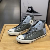 百亿补贴：CONVERSE 匡威 AllStar灰蓝卡其色灯芯绒拼接撞色高帮帆布鞋A04327cA04326c