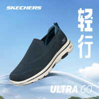 移动端、京东百亿补贴：SKECHERS 斯凯奇 男款休闲鞋 10076459363294