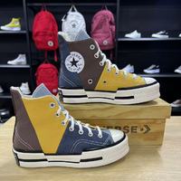 百亿补贴：CONVERSE 匡威 Chuck 70 通用款帆布鞋 A02871C